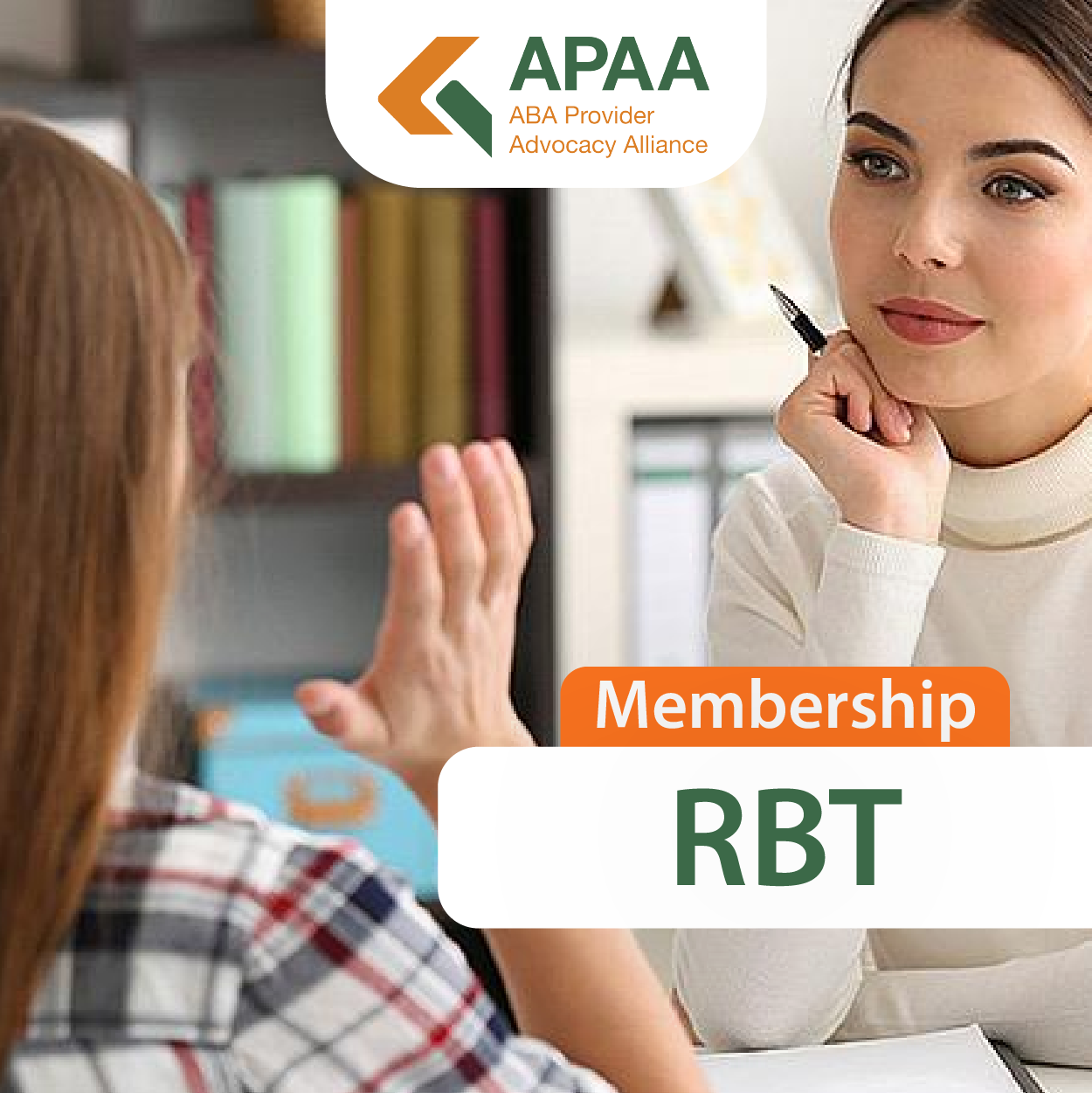 RBT